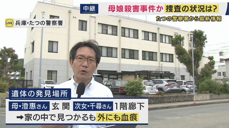 鈴木祐輔記者
