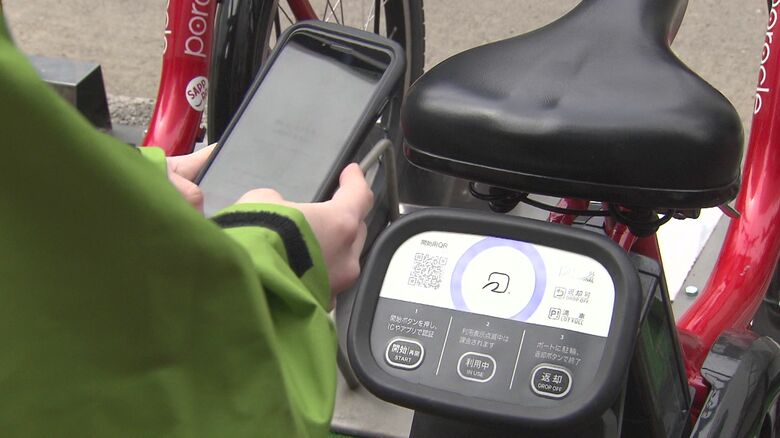 手軽な移動手段として人気が高まる