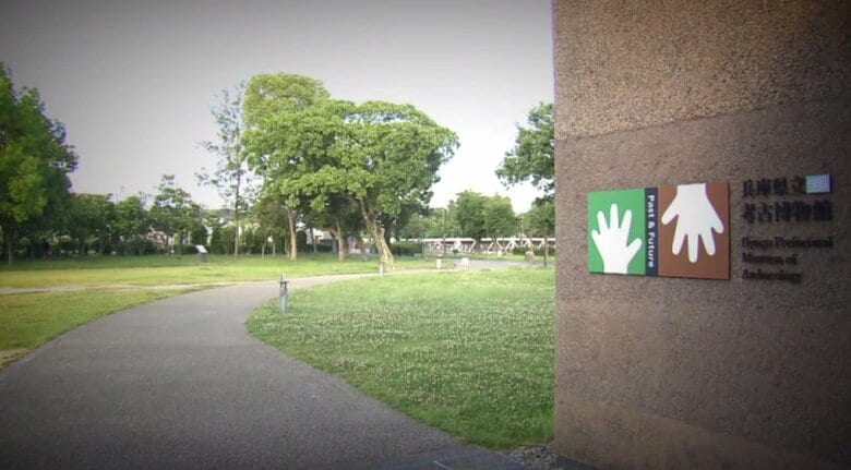 「20メートル歩かされ 知事叱責」の現場　兵庫・播磨町