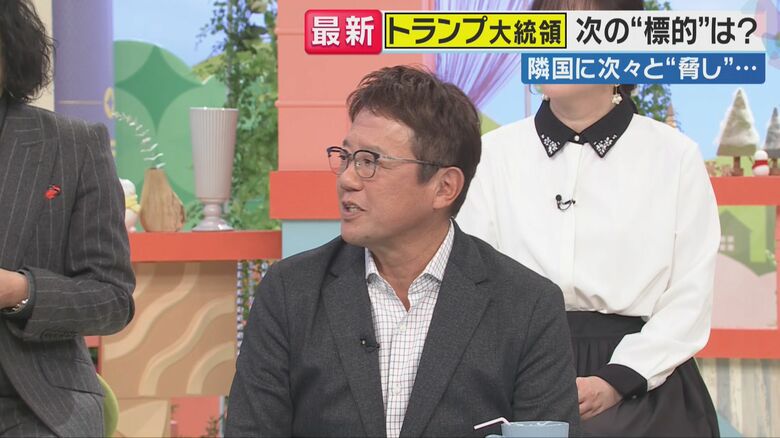 古田敦也さん（関西テレビ「旬感LIVE とれたてっ」より）