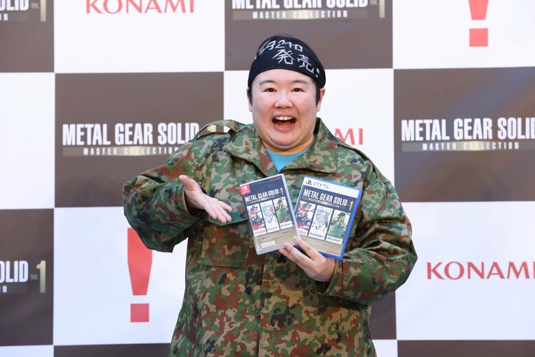 「メタルギア ソリッド: マスターコレクション Vol.1」発売記念イベント