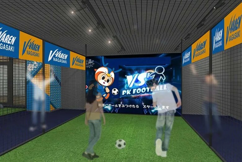 画像提供：ジャパネットホールディングス