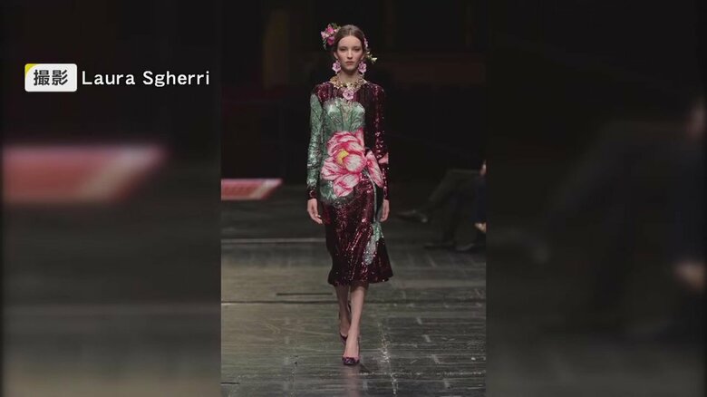 撮影：Luke Leitch