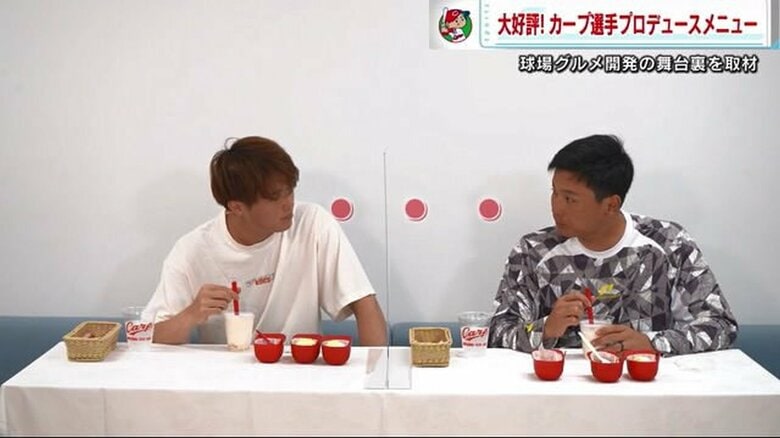 顔を見合わせ2人は無言に