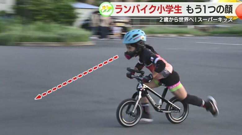 速くは走るコツは視線