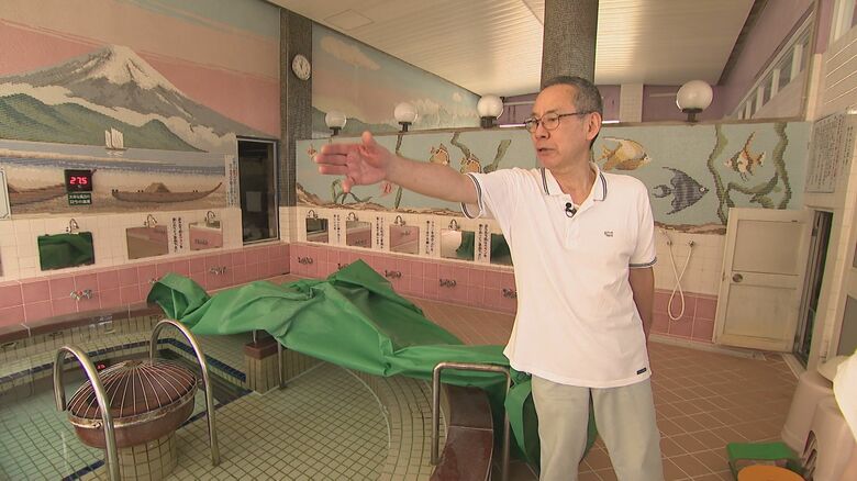 みどり湯　坂井雅博さん