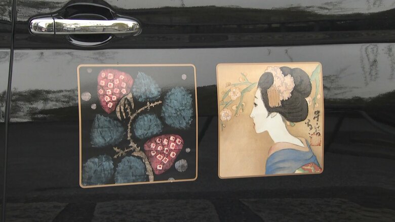 車体側面には美人画をデザイン