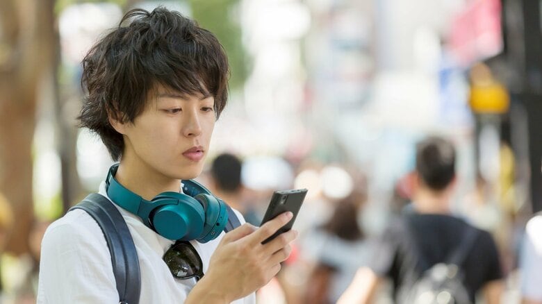 SNSの普及も影響か（画像はイメージ）