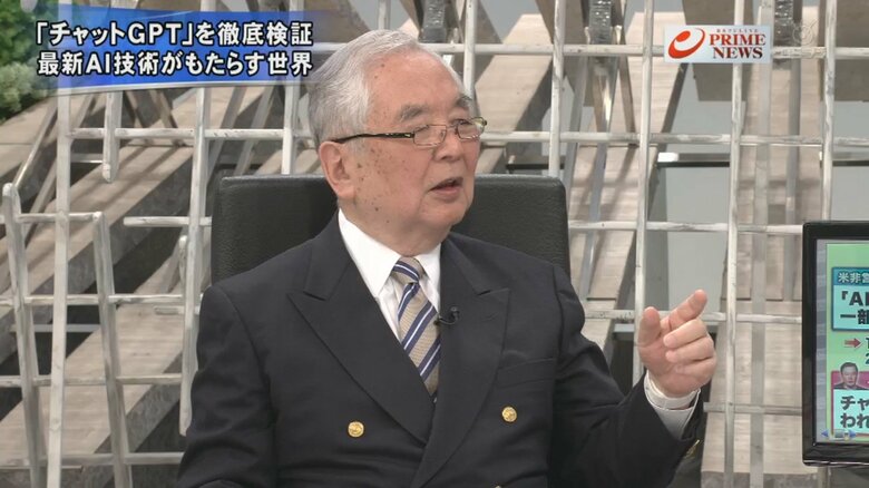 ジャーナリスト 木村太郎氏