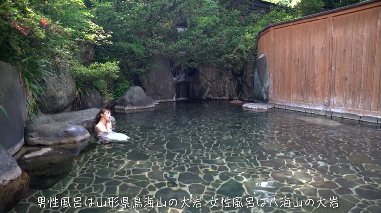 こだわりの大岩