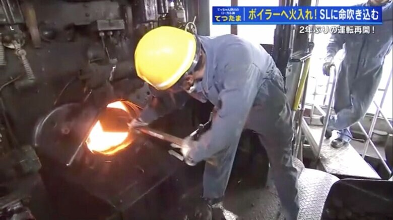 「火入れ」の後、4時間かけてボイラーの圧力を高める