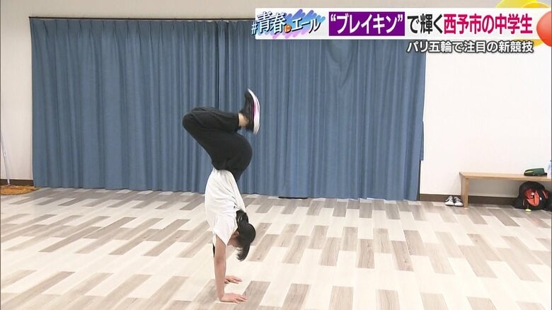最後は得意の技で決めポーズ！