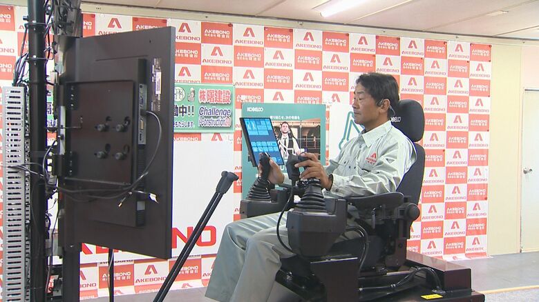 曙建設　田原健吾さん