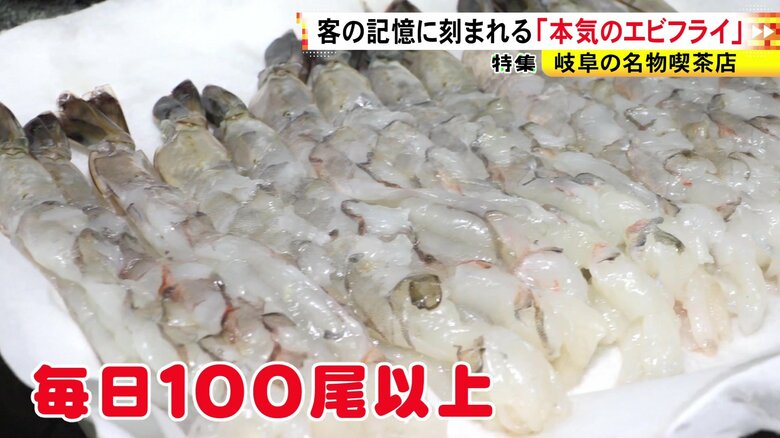 ニュースONE
