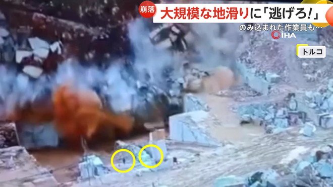 大理石採石場で地滑りが発生した瞬間