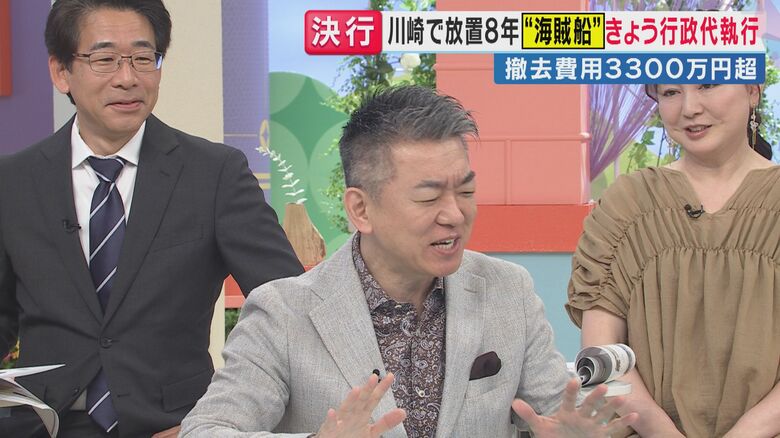 弁護士で元大阪府知事の橋下徹氏（関西テレビ「旬感LIVE とれたてっ！」より）