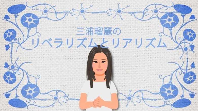 「歩み去る」能力はあるトランプ 核保有国の意思の変化が脅威認識を変える