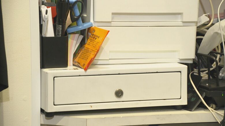 現金が入れられていた引き出し