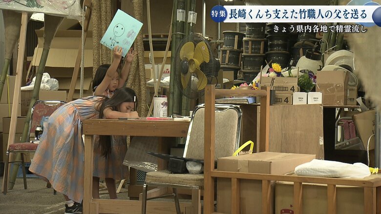 孫たちはじいじに感謝の絵を描いた