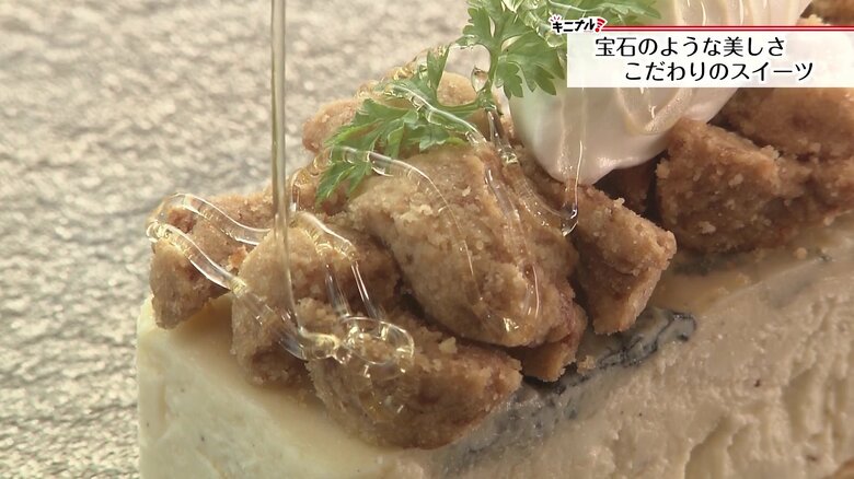 お好みで蜂蜜を