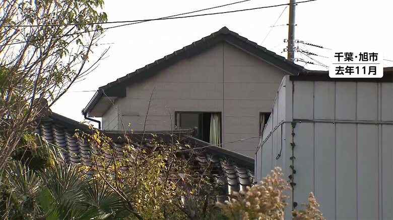 火事がおきた現場（去年11月 千葉･旭市）