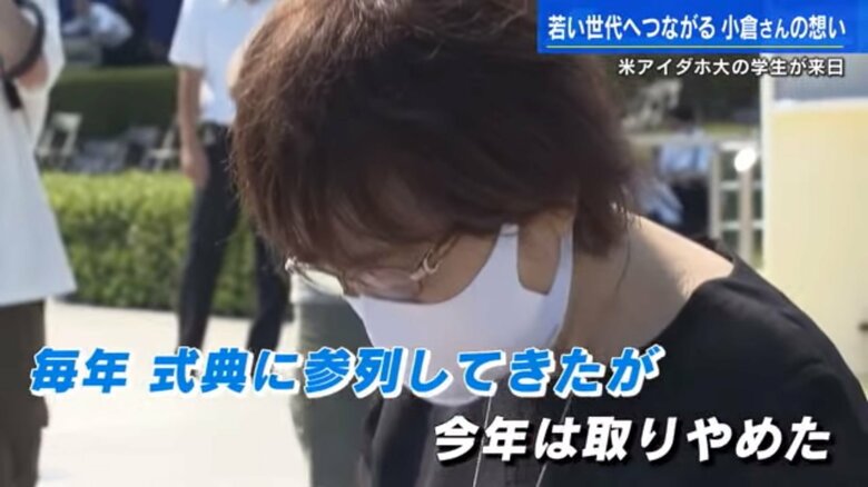 2021年8月6日　平和記念式典