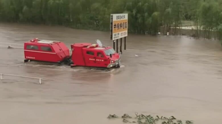 「YouTube ちんあなごチャンネル」提供