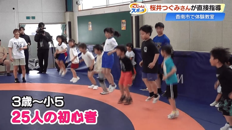 3歳から小学5年生まで、計25人の子どもたちが参加