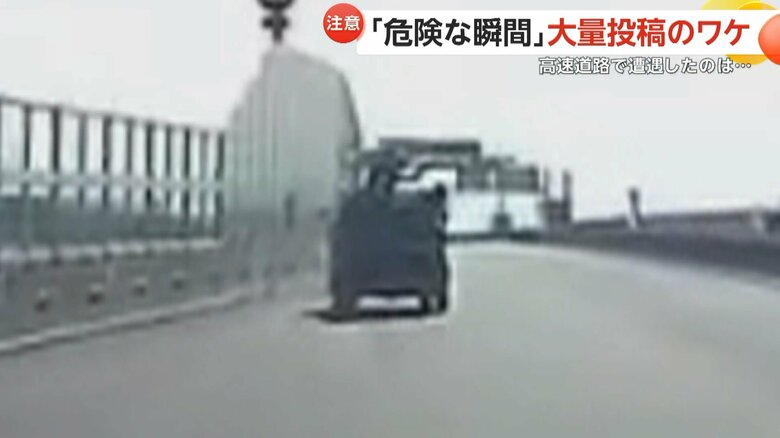 車線の合流直後に急ハンドルを切った車が横転する一部始終（1）