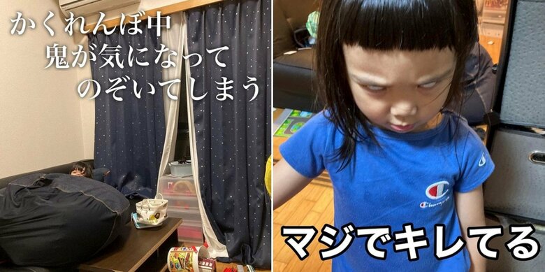 提供：かいさん