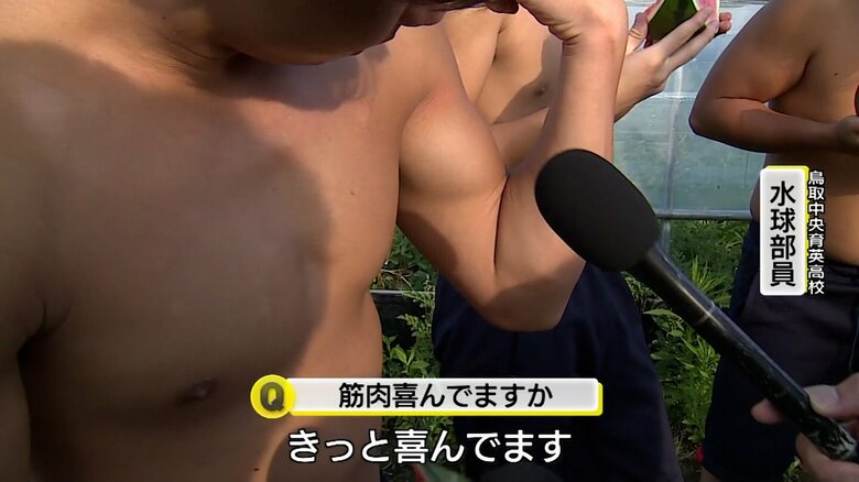 筋トレとおいしいスイカに、筋肉もご満悦？