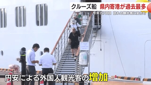 クルーズ船「バイキングオリオン」（2025年10月15日　鹿児島市）