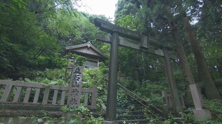 立石山神社