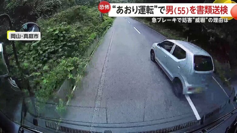 ドアの開閉を繰り返す軽自動車（2025年9月、岡山・真庭市）