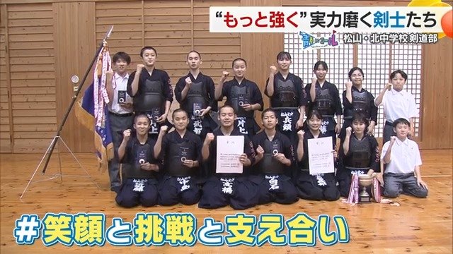 もっともっと強く