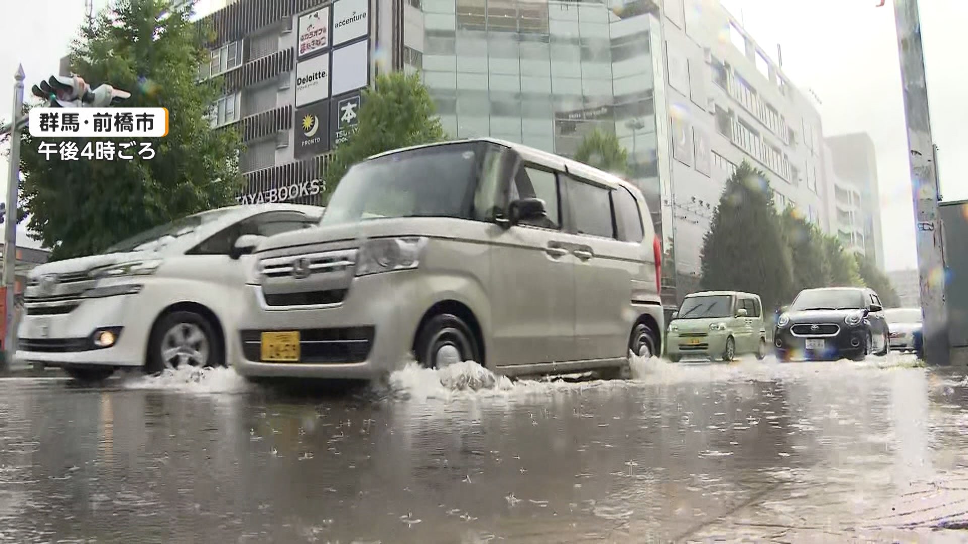 「台風通り過ぎたのに…」首都圏各地でゲリラ雷雨　お盆シーズンの箱根も直撃