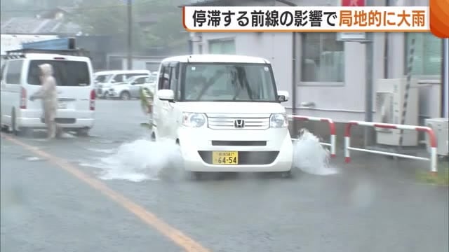 「長靴の中にも水が…」新潟市東区1時間で63.5ミリの雨…県内“局地的大雨”で道路冠水も 住民は朝から対応に追われる
