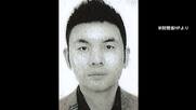 「高度専門職」の在留資格取得　日本での永住計画か　“アジア最大の国際犯罪組織”「プリンス・グループ」最高幹部を再逮捕　警視庁
