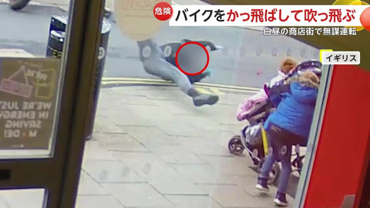イギリスの別件逮捕・勾留 カンボジアで日本人20人以上拘束 特殊詐欺の拠点か 銃で武装した