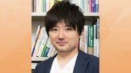 なぜ職場で盗みを繰り返す？「成功しにくさがドーパミンを出す」犯罪心理学者が解説　防ぐ決め手は「2アクション3秒の壁」<br />