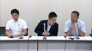 与党が衆院で過半数に　「改革の会」の3人が自民会派に入る方向で最終調整　あす自民・幹事長らと会談の見通し