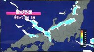 寒波再来　活発な雪雲の列「JPCZ」が山陰から若狭湾にが“ほぼ停滞”　短時間で一気に積雪が急増も