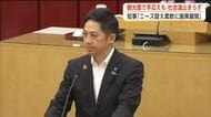 宿泊者数伸び率全国1位も社会減に課題　鈴木知事「社会ニーズの変化に対応し目標達成につなげる」　秋田 