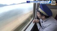 全線開業90周年『呉線』の歴史と魅力 おすすめは「海の上を滑るような大パノラマ 」【てつたま】