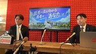 「総入れ替えが必要」福岡県議選にネットメディアが“推薦候補”10人擁立へ　選挙スクールで育成・支援「非自民・非民主の連携必要」福岡