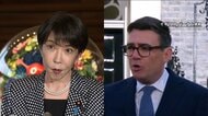 高市総理がイギリス首相と初の電話会談　就任に祝意を伝える