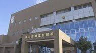 試着サービスの眼鏡を無断でリサイクルショップに販売　札幌市の48歳無職の男を逮捕　鯖江の眼鏡9本売り18万円を横領した疑い