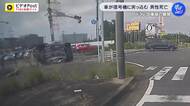 相手は横転しながら信号機の柱に…乗用車と衝突し男性を死亡させた疑い 軽自動車を運転の67歳看護師の女を逮捕