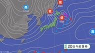 【大雪情報】平地でも大雪のおそれ　1月21日から25日頃にかけて、北日本から西日本にかけて日本海側を中心に荒れた天気や大雪のおそれ　「警報級」の可能性　交通障害等に注意・警戒