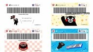 dポイント「くまモン」デザインに着せ替えで熊本地震復興支援へ応援金　来年2月末まではポイントの30％相当を寄付